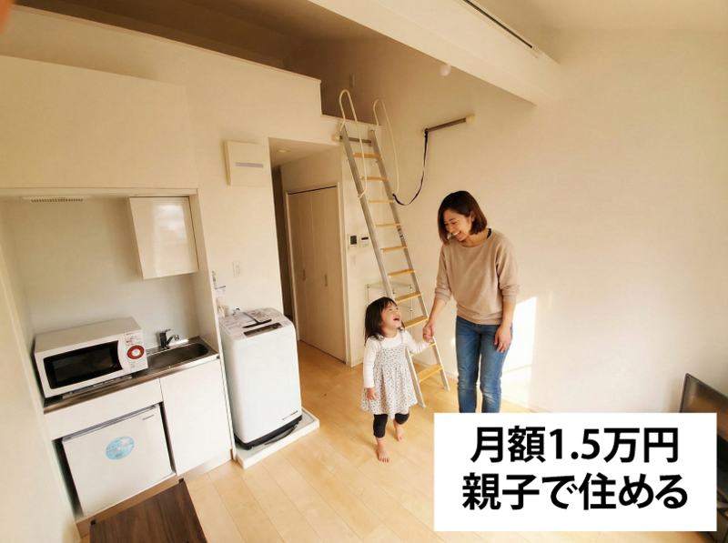 株式会社ファミリー・ホールの求人・転職情報