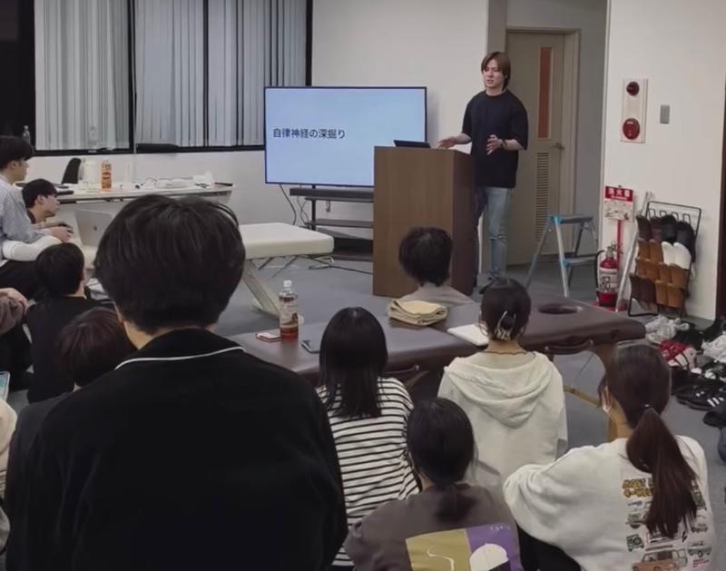 整体KOTOBUKI -寿-のアルバイト・バイト求人情報-05