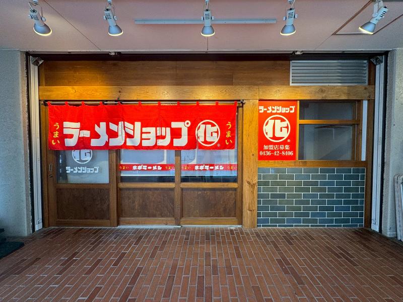 株式会社ハートリーフのアルバイト・バイト求人情報-02