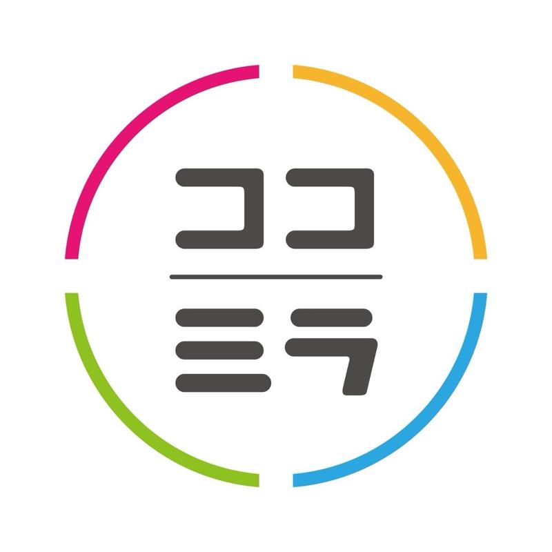 あきわ株式会社のアルバイト・バイト求人情報-05