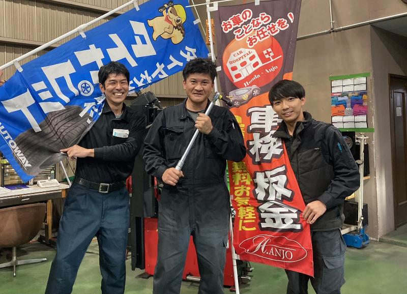 株式会社 ホンダ安城のアルバイト・バイト求人情報-05