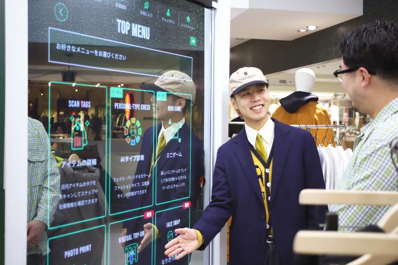 FREAK'S STORE 札幌ステラプレイス店のアルバイト・バイト求人情報-04