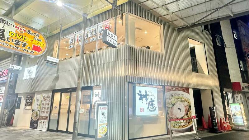 株式会社クオレガ（フーズラボ）の求人・転職情報