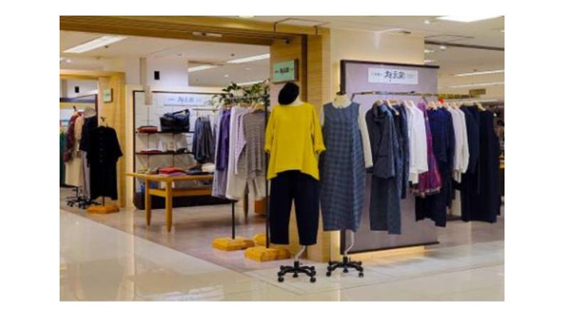 株式会社石見銀山生活文化研究所の求人・転職情報