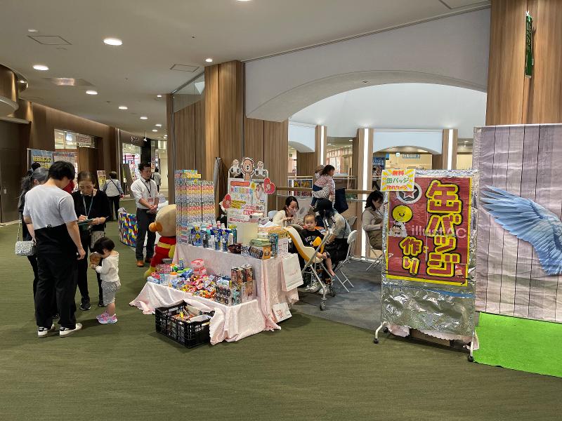 株式会社セレマ　セレマックス洛南代理店のアルバイト・バイト求人情報-04