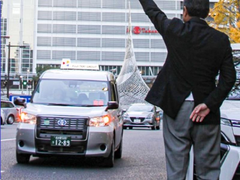 有限会社第四フジタクシー-0003の求人・転職情報