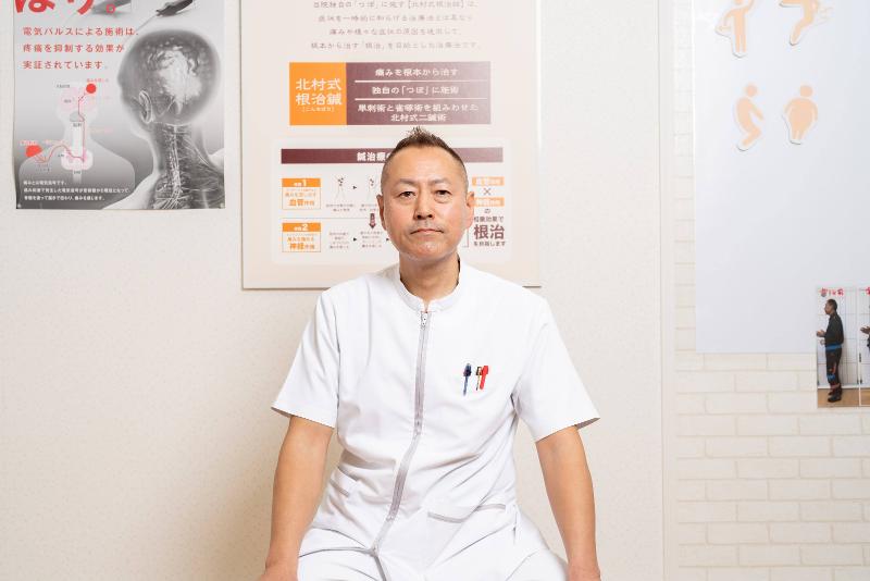 恵比寿鍼灸整骨院のアルバイト・バイト求人情報-03