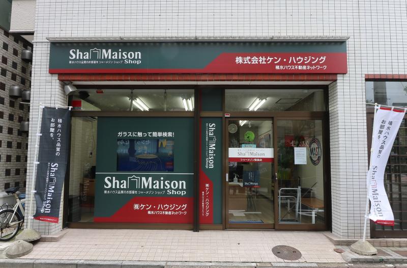 株式会社ケン・ハウジングのアルバイト・バイト求人情報-03