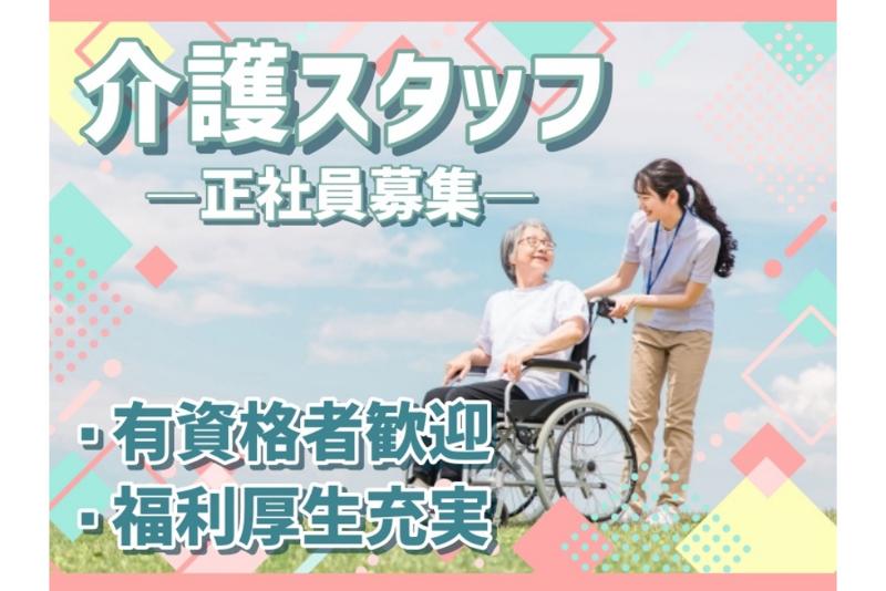 アースセキュリティ株式会社 ESCA(エスカ事業部)の求人・転職情報