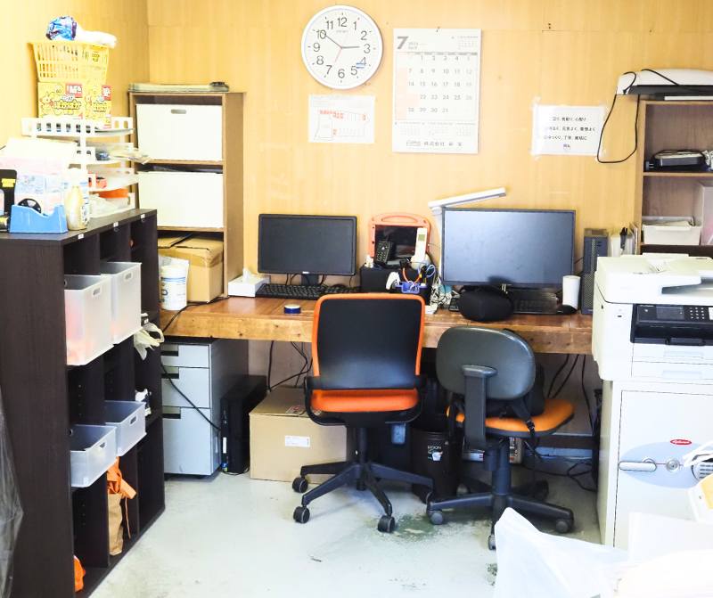 株式会社Ri9のアルバイト・バイト求人情報-02