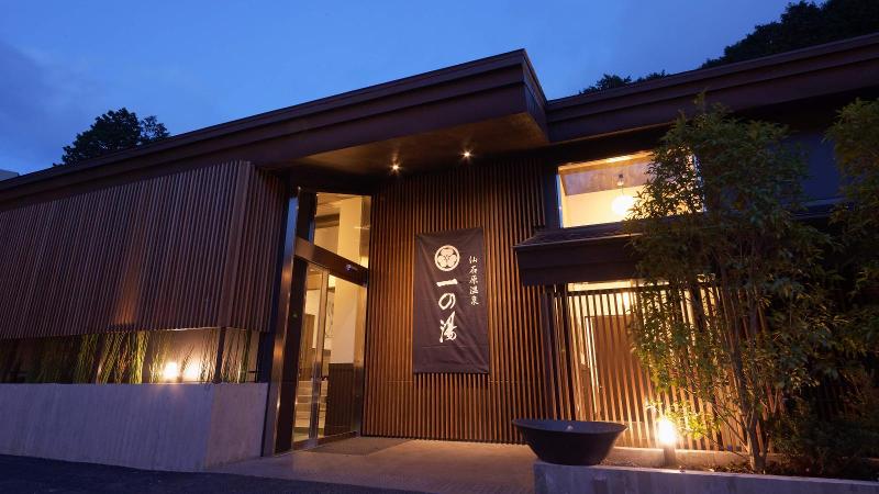 株式会社一の湯のアルバイト・バイト求人情報-03