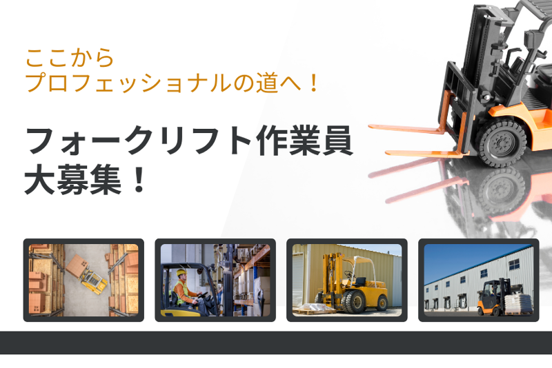 Goo Nextion株式会社