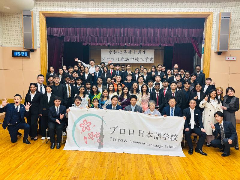 プロロ日本語学校のアルバイト・バイト求人情報-03