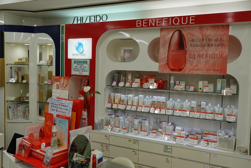 COSMETICSすずや衣笠本店(有限会社すずや)のアルバイト・バイト求人情報-02