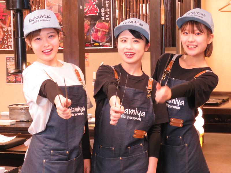 炭火焼肉くたみや 薄場店のアルバイト・バイト求人情報-05