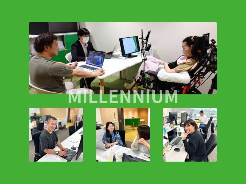 株式会社ミレニアムのアルバイト・バイト求人情報-02