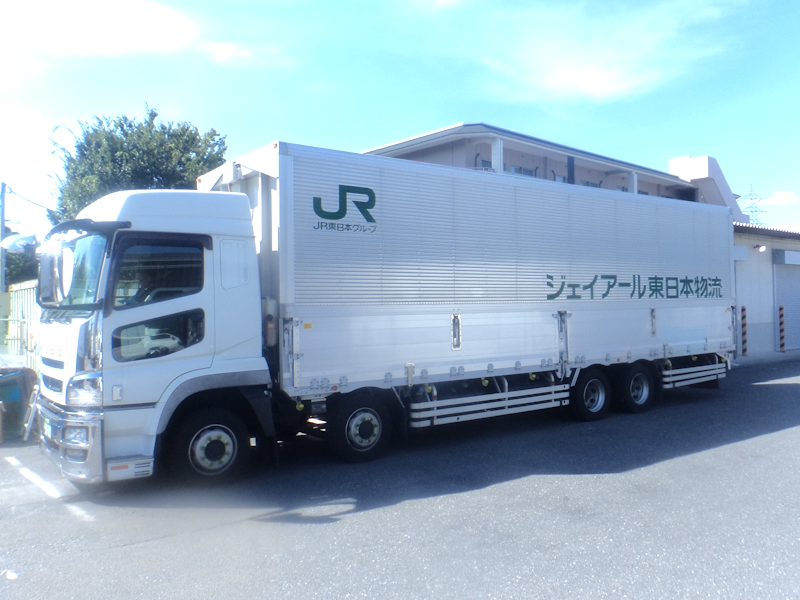 株式会社ジェイアール東日本物流のアルバイト・バイト求人情報-03