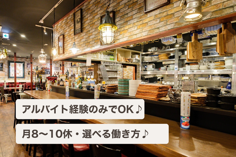 株式会社ティーピーディーの求人・転職情報