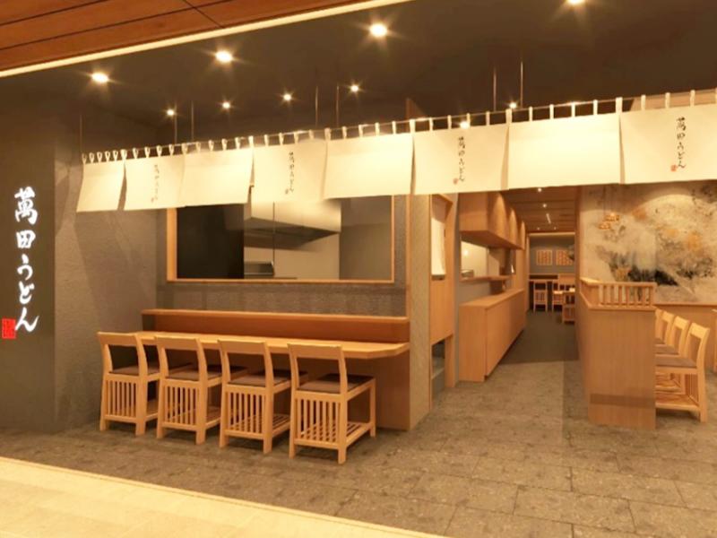 豊前裏打会 萬田うどん 天神のアルバイト・バイト求人情報-04