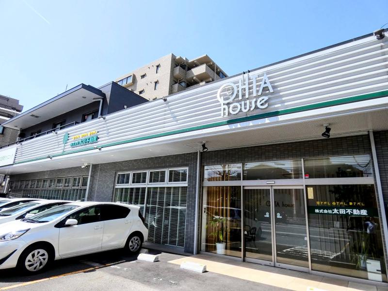 株式会社太田不動産のアルバイト・バイト求人情報-05
