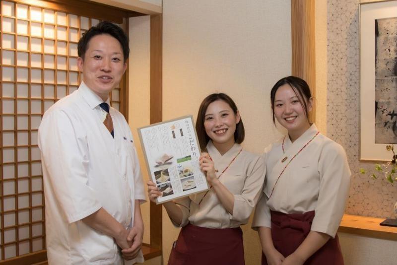 株式会社梅の花サービスの求人・転職情報