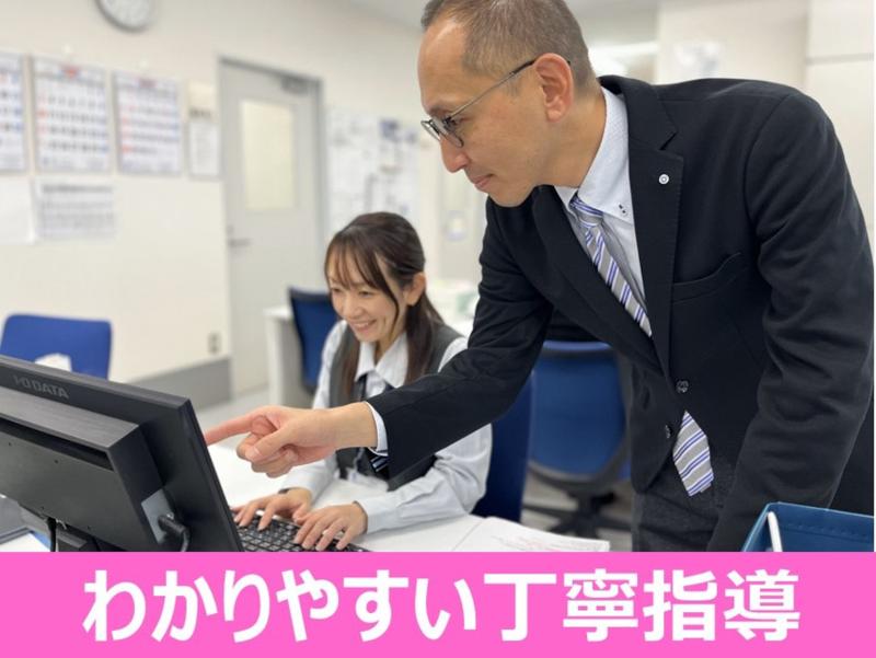 株式会社ビー・エム・エル　弘前営業所のイメージ2