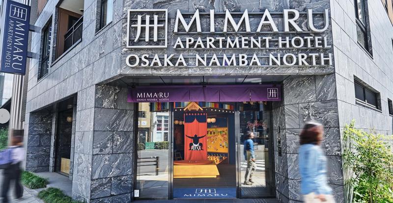 株式会社コスモスホテルマネジメントの求人・転職情報