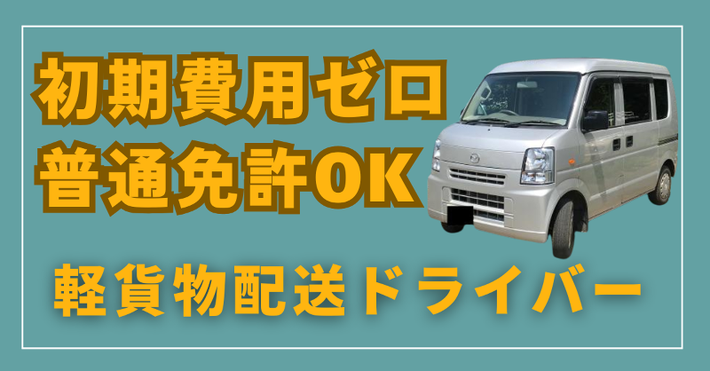 株式会社シリウスの求人・転職情報