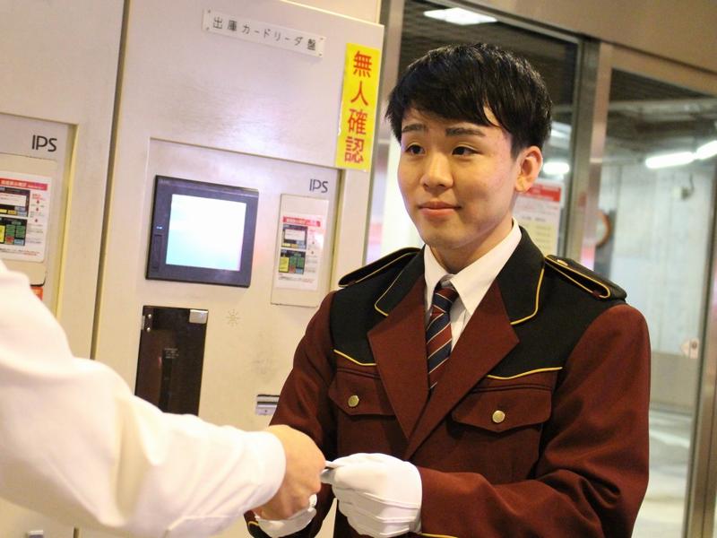 三菱地所パークス株式会社のアルバイト・バイト求人情報-05