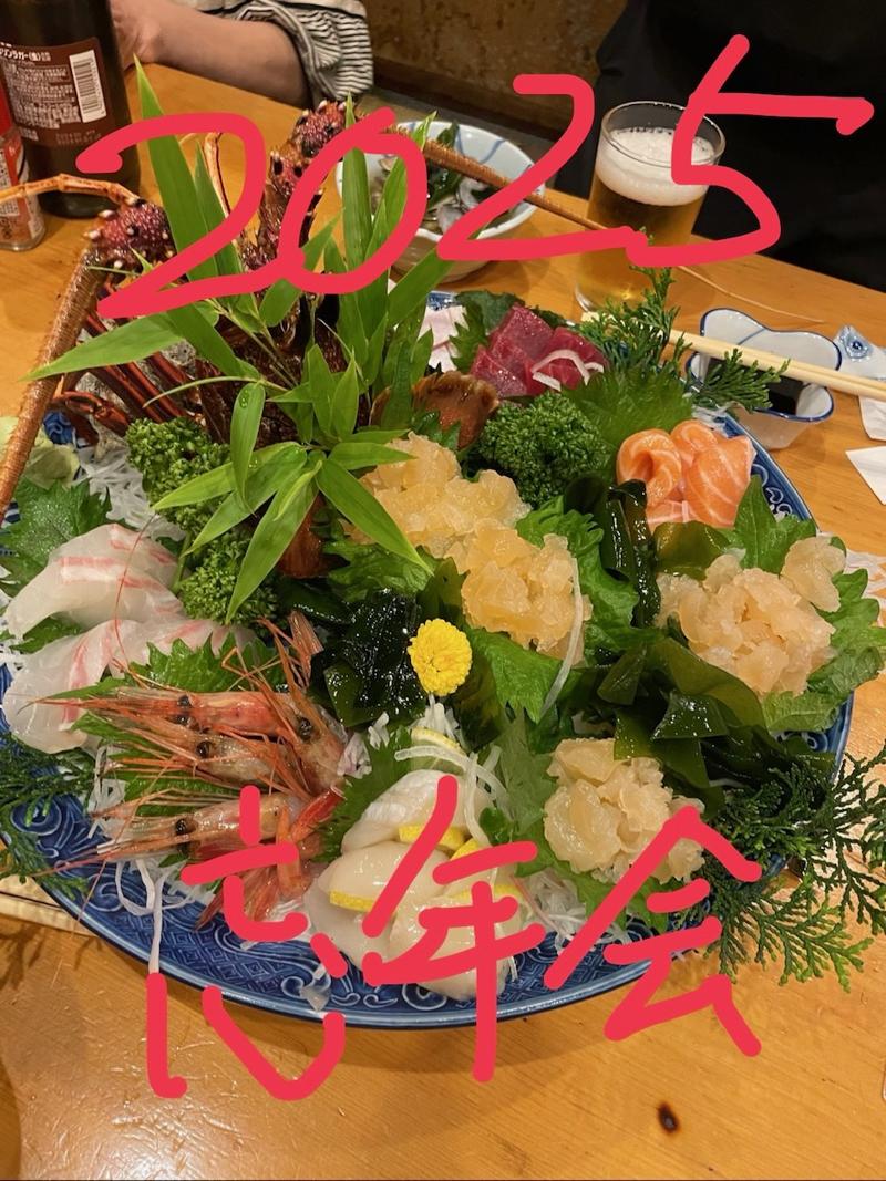 合同会社 陽だまりのアルバイト・バイト求人情報-02