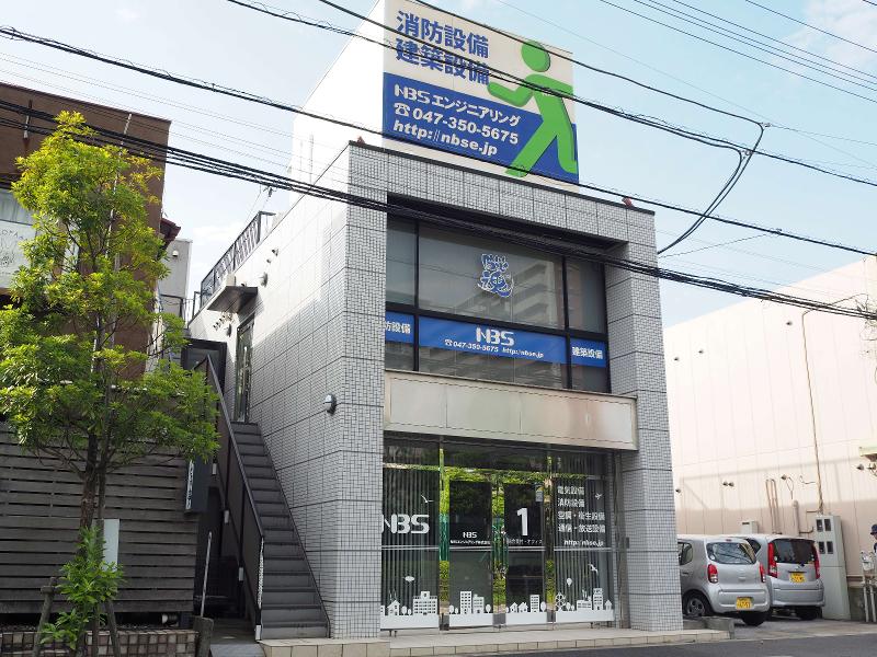 エヌビーエスエンジニアリング株式会社のアルバイト・バイト求人情報-05