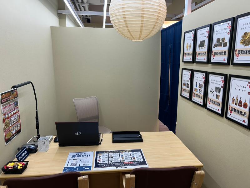 買取専門店 こやし屋　(株)Think Forceのアルバイト・バイト求人情報-04