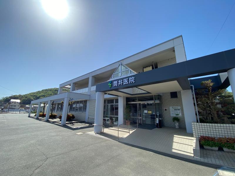 医療法人　筒井医院の求人・転職情報