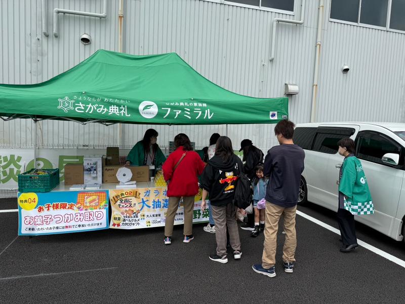 ALPHACLUB土浦のアルバイト・バイト求人情報-03
