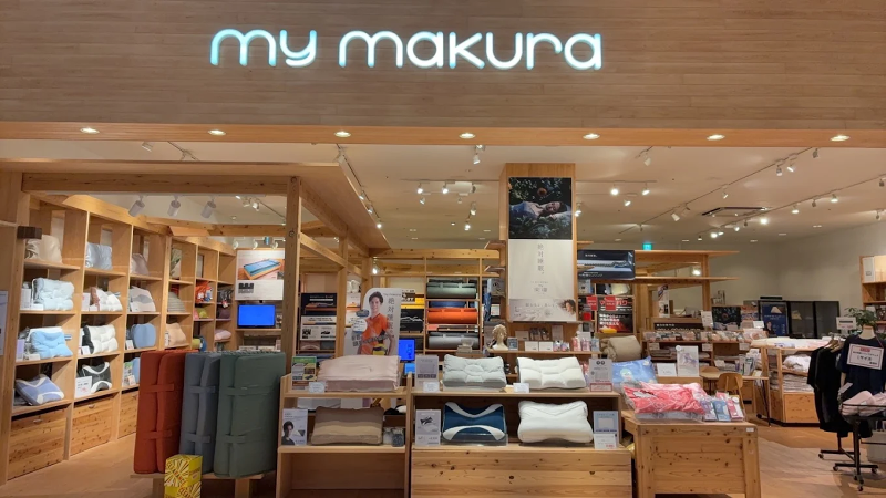 マイまくら イオンモール木更津店の求人・転職情報-03