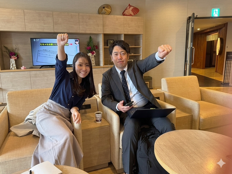 株式会社MYトレーディングの求人・転職情報