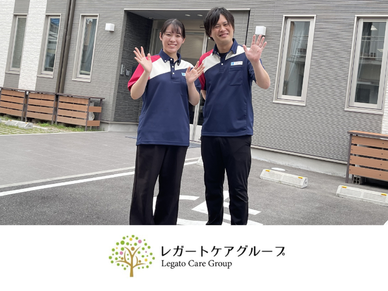 株式会社レガートのアルバイト・バイト求人情報-03