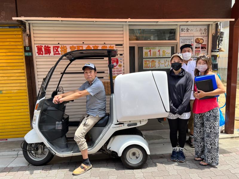 株式会社サンロードの求人・転職情報