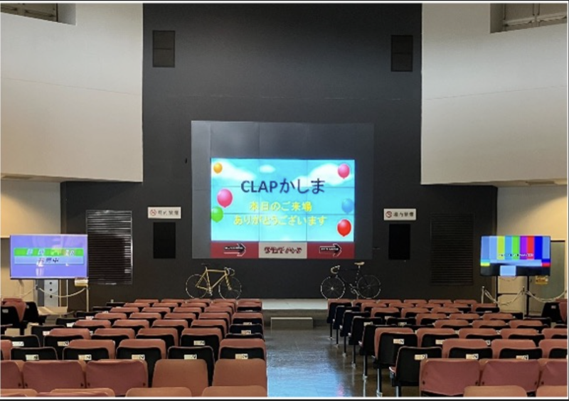 株式会社チャリ・ロトの求人・転職情報-03