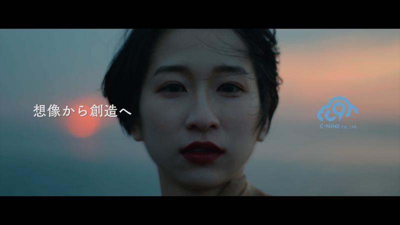 株式会社Ｃ９-0003の求人・転職情報