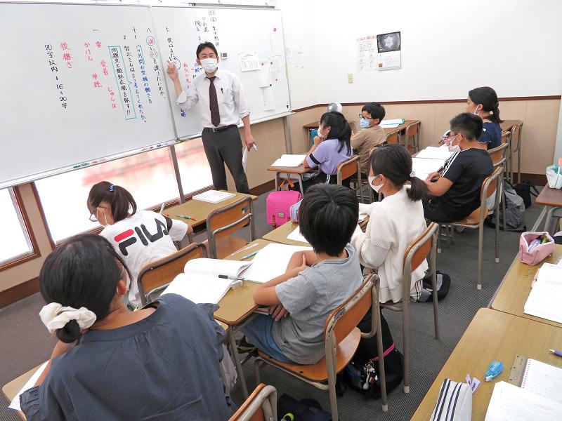 株式会社ジェイ教育システムズの求人・転職情報