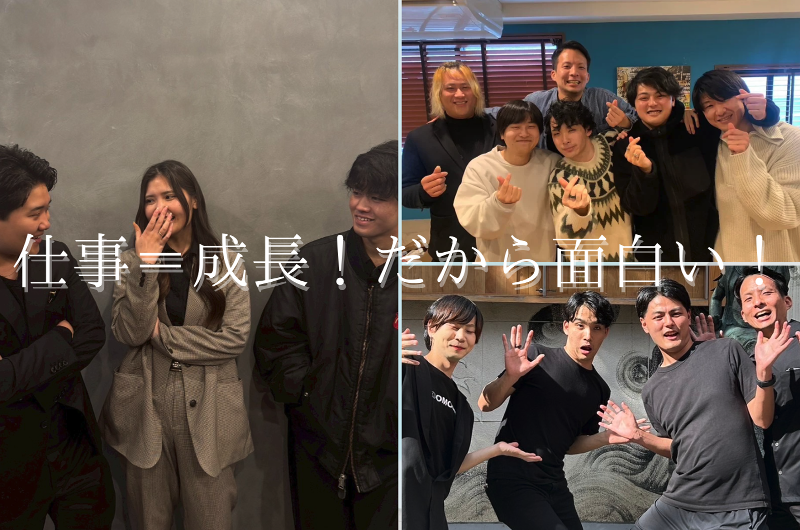 (株)TRANSLABのアルバイト・バイト求人情報-03