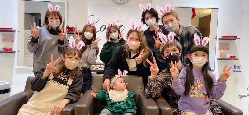 Loopヘアーサロン＆コミュニティーの求人・転職情報