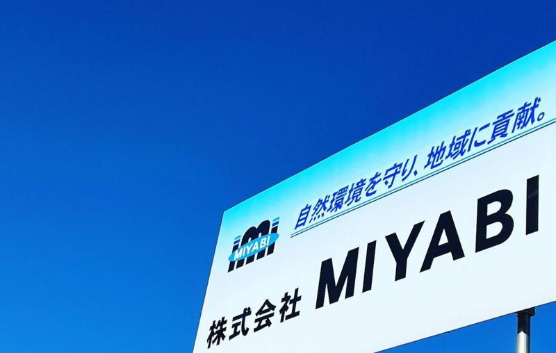 株式会社MIYABIの求人・転職情報