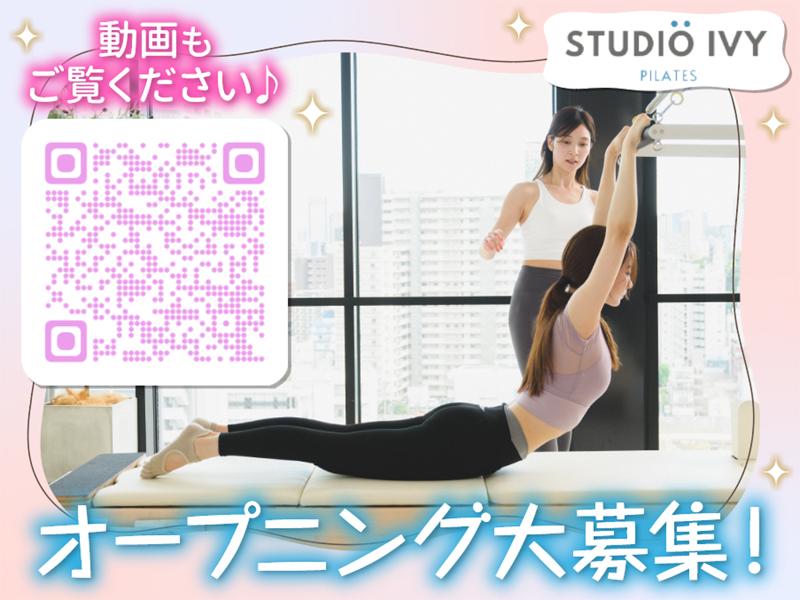 株式会社KRMの求人・転職情報