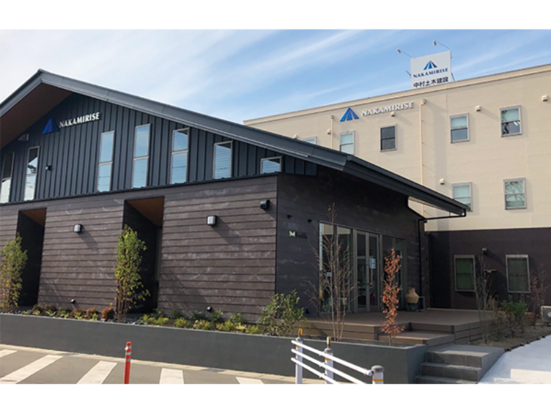 株式会社中村土木建設の求人・転職情報