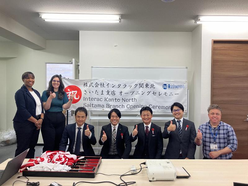 株式会社インタラック関東北のアルバイト・バイト求人情報-03