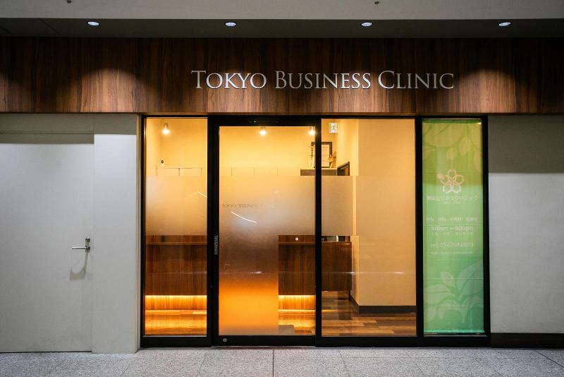 医療法人社団クリノヴェイションの求人・転職情報
