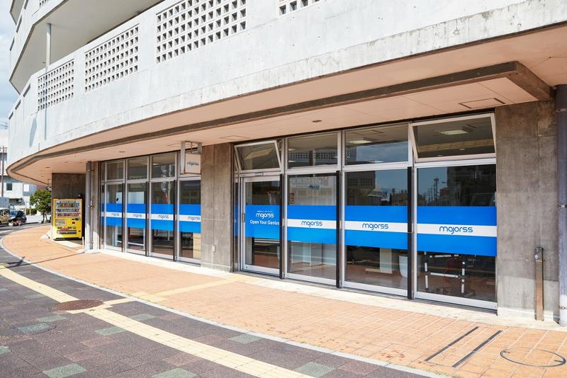株式会社メジャーサポートサービスのアルバイト・バイト求人情報-05