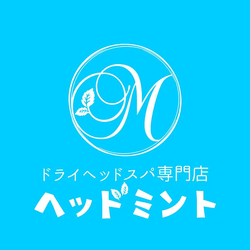 ヘッドミントのアルバイト・バイト求人情報-05